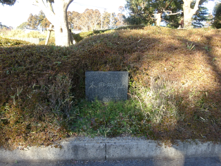 松尾城の登城記録(dougenさん)