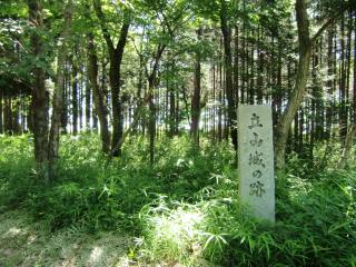 立山城の登城記録(dougenさん)