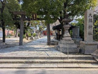 江口城の登城記録(千　百万さん)