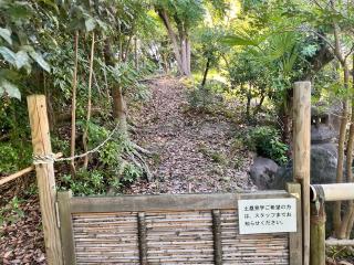 原田城の登城記録(むぐちゃんさん)