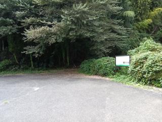 馴馬城の登城記録(けいいちさん)