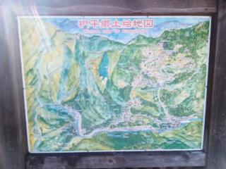 大築城（吾那蜆城、大津久城）の登城記録(けいいちさん)