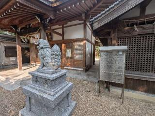 岡山城の登城記録(千　百万さん)