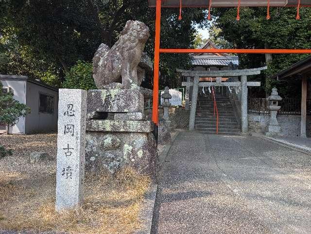 岡山城の写真1