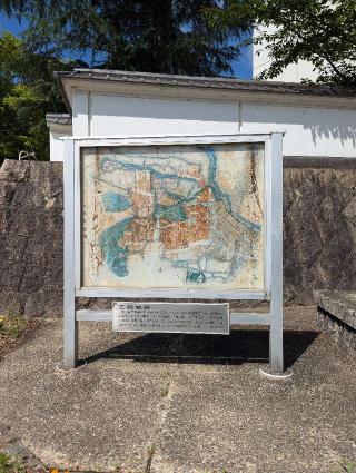 三田城の登城記録(はしおさん)