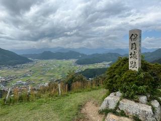 黒井城の登城記録(7372さん)