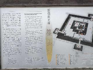 篠山城の登城記録(SRCとよおかさん)