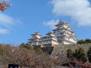 姫路城（白鷺城）の登城記録(たくあんさん)