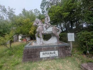 三木城の登城記録(千　百万さん)