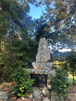 淡河城の登城記録(かのんさん)