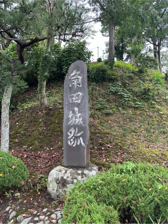 宮城県角田市角田牛舘 角田城の写真2