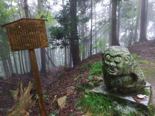 高取城の登城記録(よっしーさん)