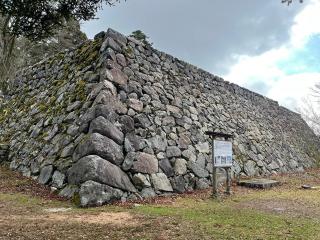 高取城の登城記録(ラスカルさん)