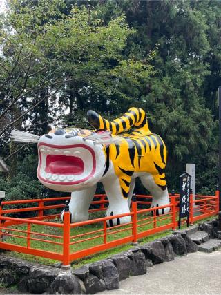 信貴山城の登城記録(7372さん)