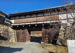 郡山城の登城記録(秀さん)