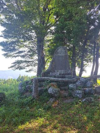 宇陀松山城の登城記録(jinさん)