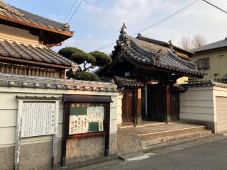 太田城の登城記録(誠智之城さん)