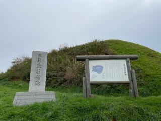 志苔館の登城記録(高虎っちさん)