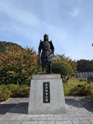 鳥取城の登城記録(はしおさん)