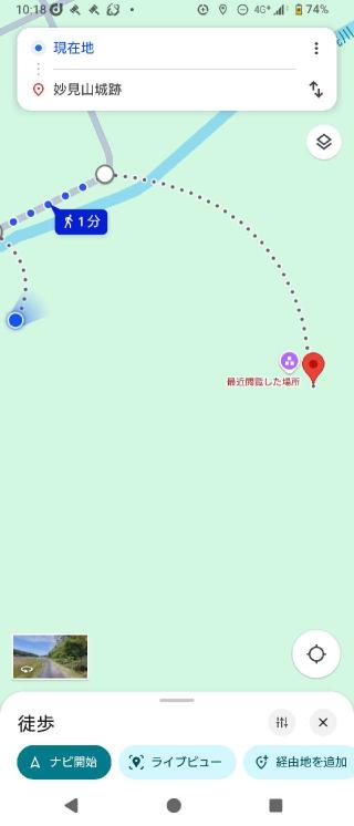 妙見山城の登城記録(タケローさん)