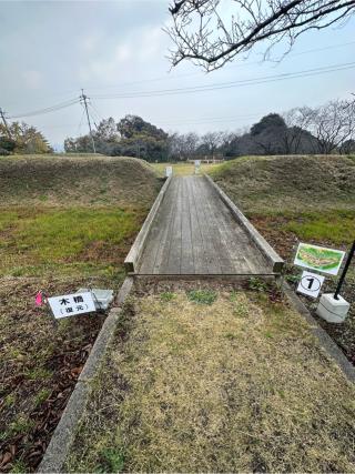 尾高城の登城記録(清正さん)