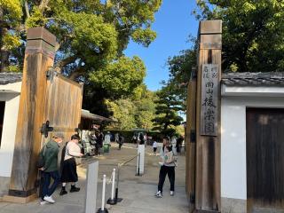 岡山城の登城記録(alfaさん)