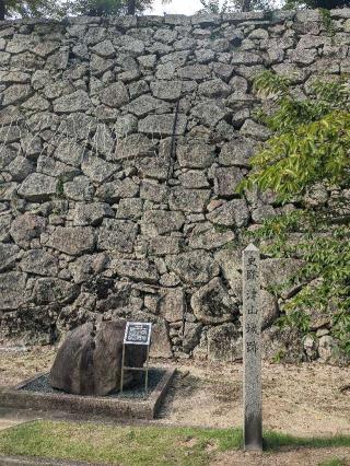 津山城の登城記録(千　百万さん)