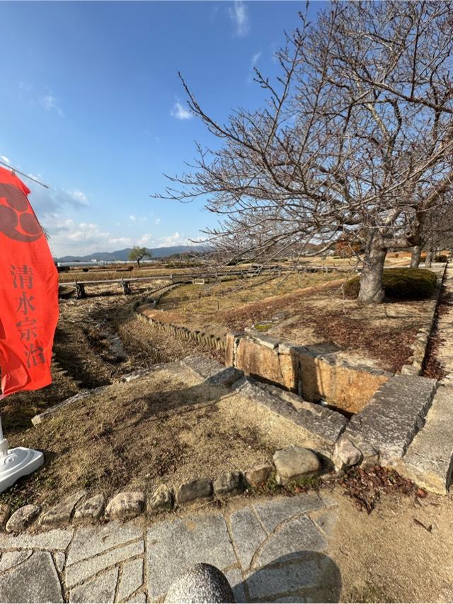 岡山県岡山市北区高松５５８−２ 備中高松城の写真3