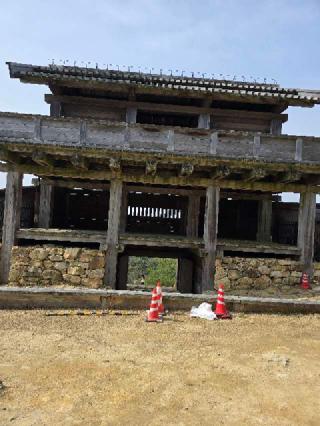 鬼ノ城の登城記録(Sasuke,2131さん)