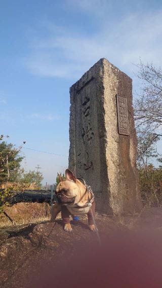 笠岡城の登城記録(md9fb0さん)