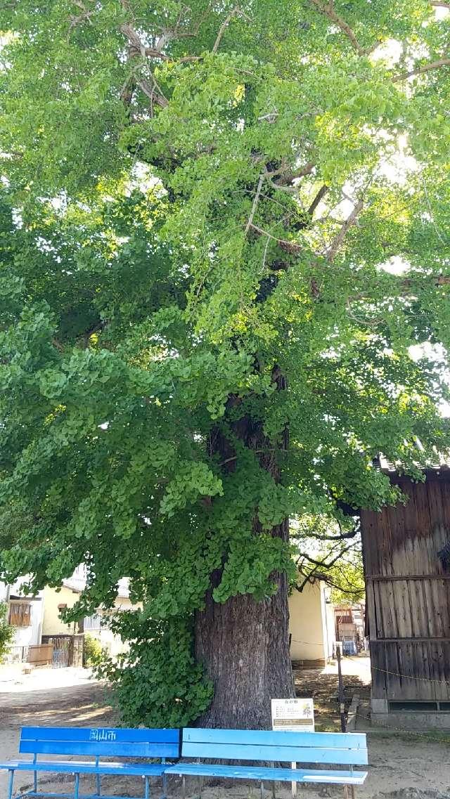 岡山県岡山市北区庭瀬８２９−５ 庭瀬城の写真8