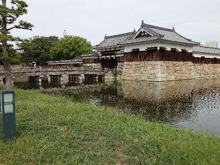 広島城(鯉城)の登城記録(本多百助さん)