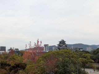 広島城（鯉城）の登城記録(ポッキーさん)