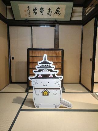 広島城（鯉城）の登城記録(ゆうさん)