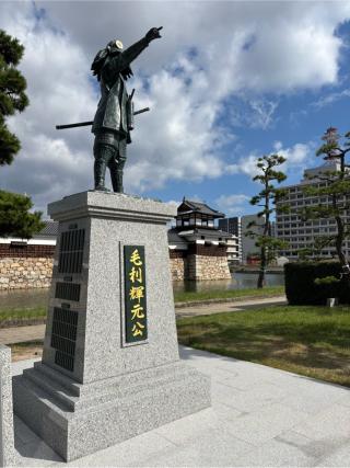 広島城（鯉城）の登城記録(フッキーさん)