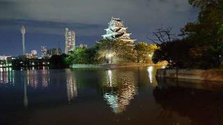 広島城(鯉城)の登城記録(アリケンさん)