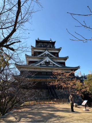 広島城（鯉城）の登城記録(むらくんさん)