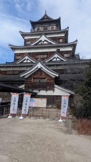 広島城（鯉城）の登城記録(ニャン川さん)