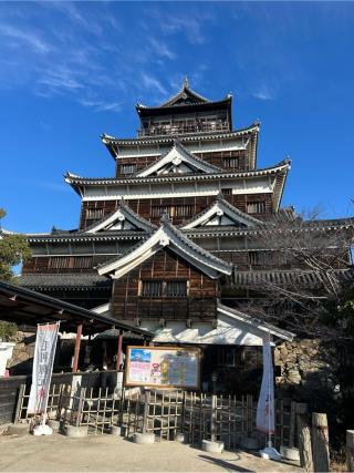 広島城（鯉城）の登城記録(takac-さん)