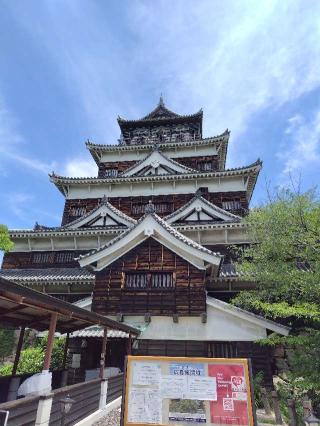 広島城（鯉城）の登城記録(はるけいぱぱさん)