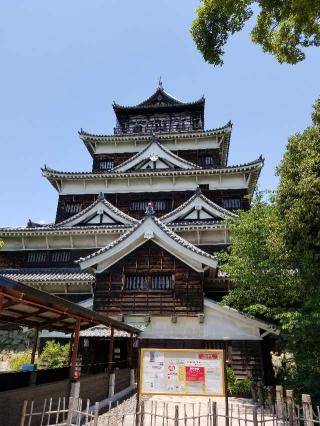 広島城(鯉城)の登城記録(さすらいきゃんぱぁさん)