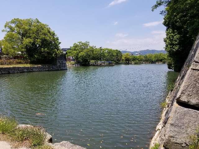 広島県広島市中区基町２１−１ 広島城(鯉城)の写真9