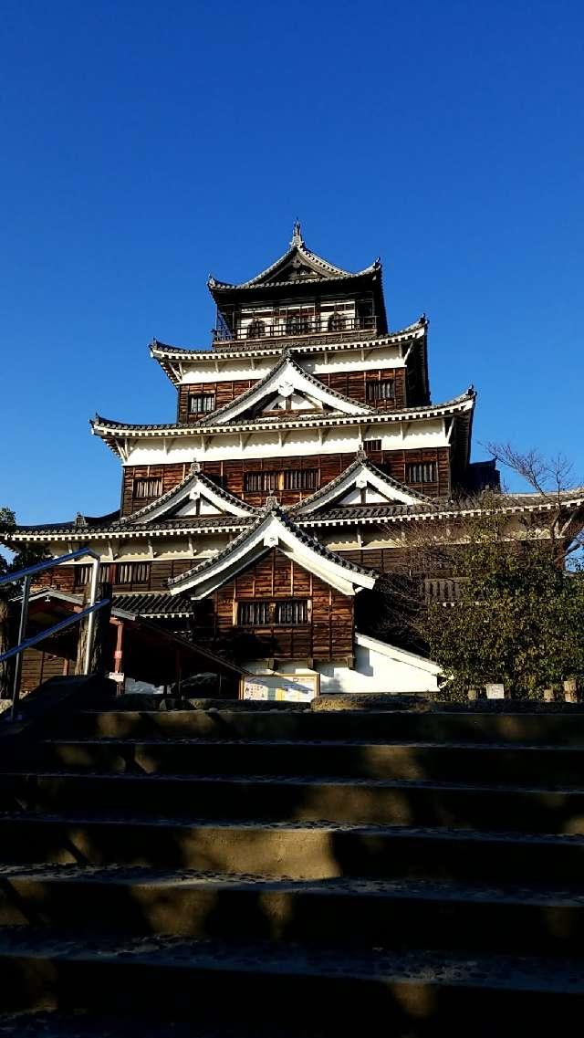 広島県広島市中区基町２１−１ 広島城(鯉城)の写真18