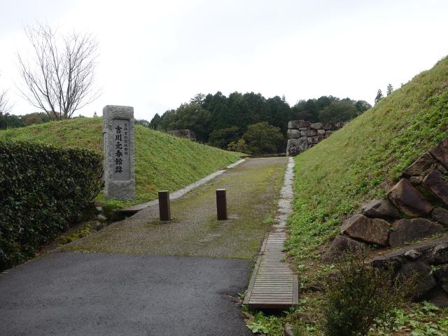 吉川元春館の写真1