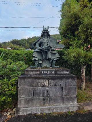 吉田郡山城の登城記録(jinさん)