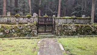 吉田郡山城の登城記録(ニャン川さん)