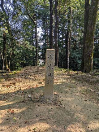 吉田郡山城の登城記録(nekoさん)