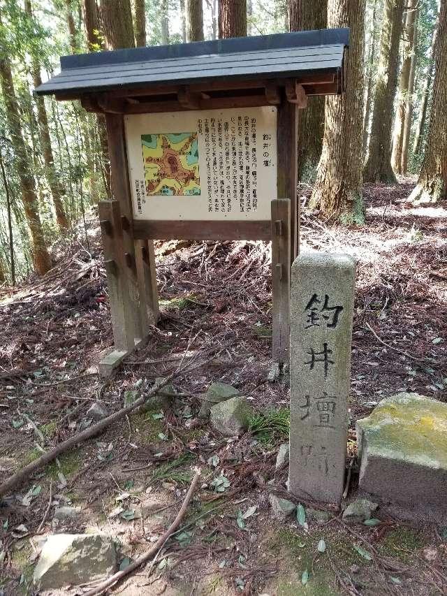 広島県安芸高田市吉田町吉田 吉田郡山城の写真5