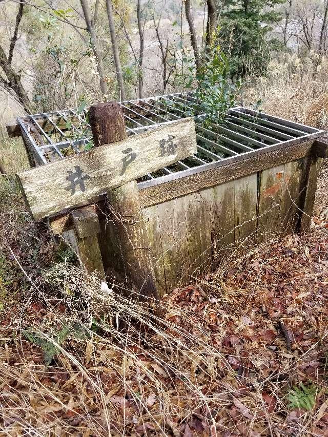 広島県東広島市鏡山２丁目 鏡山城の写真5