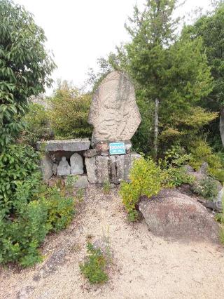 新高山城の登城記録(jinさん)